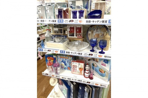 小物 食器のインテリア雑貨