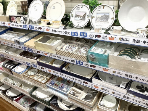 南浦和 買取