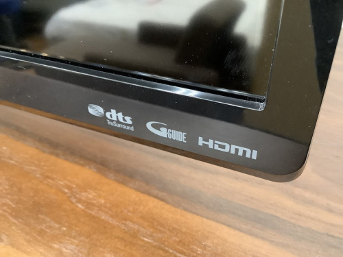 テレビのFUNAI