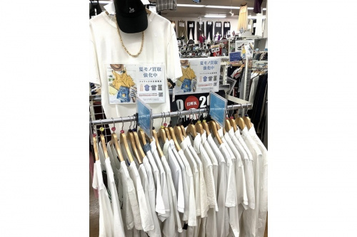 衣類　のシューズ　