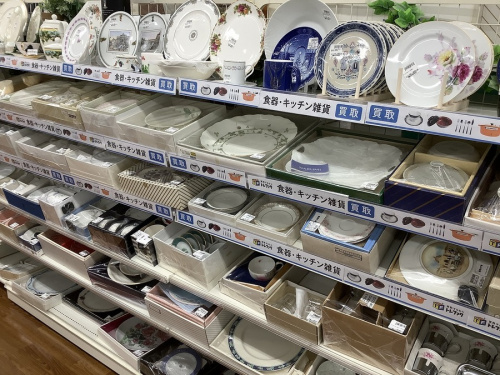 タオル 寝具の南浦和 買取