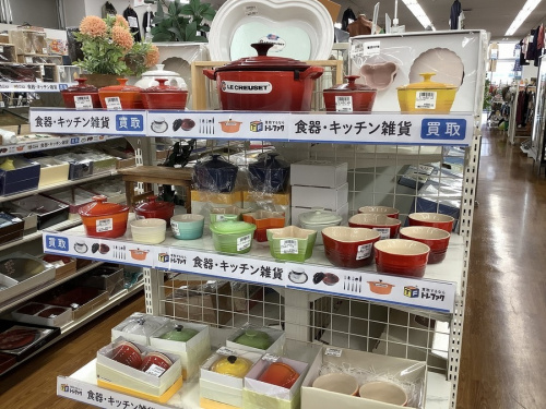 雑貨のキッチン雑貨
