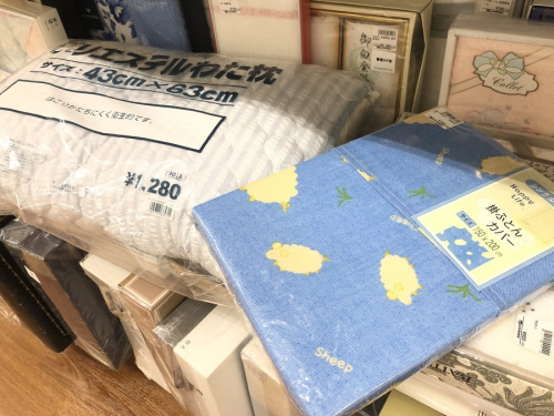 南浦和　中古　小物