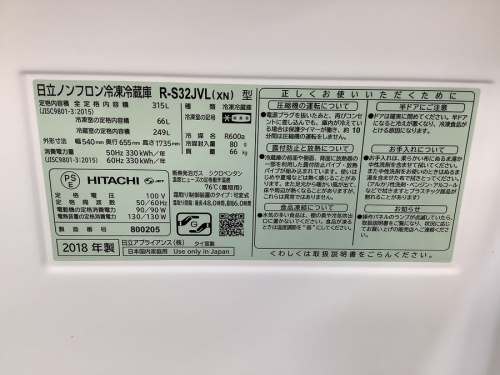 20年07月24日：画像８