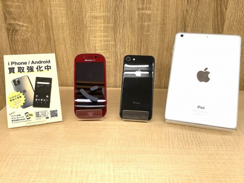 デジタル家電のIPHONE