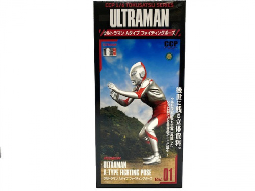 南浦和　中古　