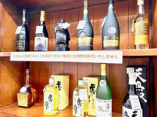 バカラの南浦和