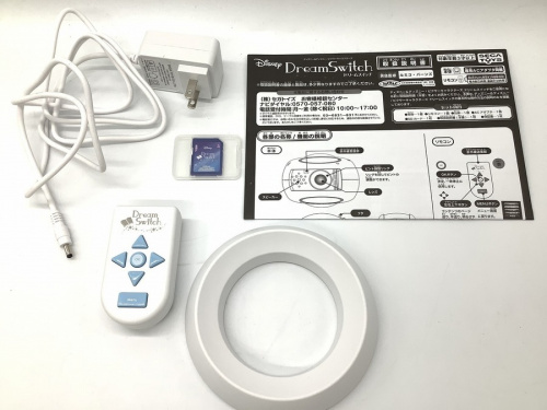 20年08月03日：画像８