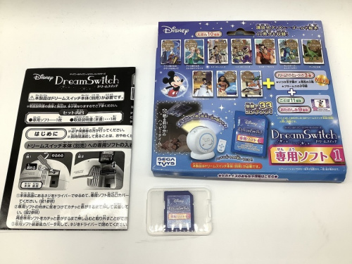 20年08月03日：画像９