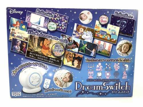 ホビーのホビー用品