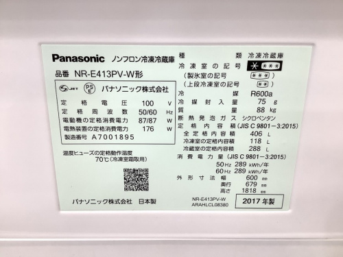 20年08月08日：画像９