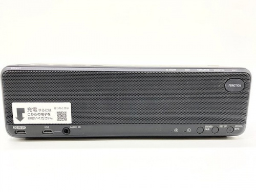 Bluetooth対応スピーカーのSONY/ソニー