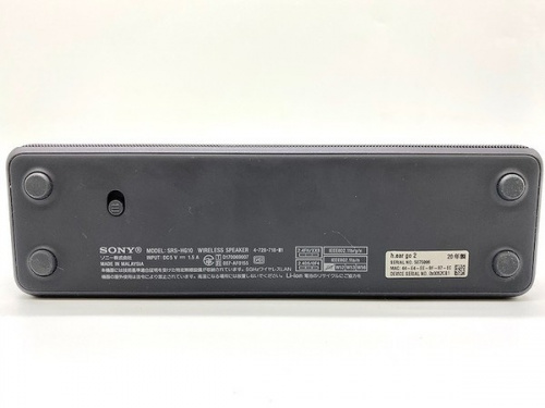 南浦和　中古