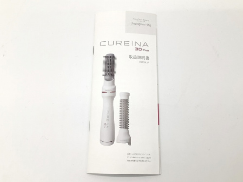 南浦和 中古