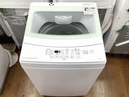 生活家電の全自動洗濯機