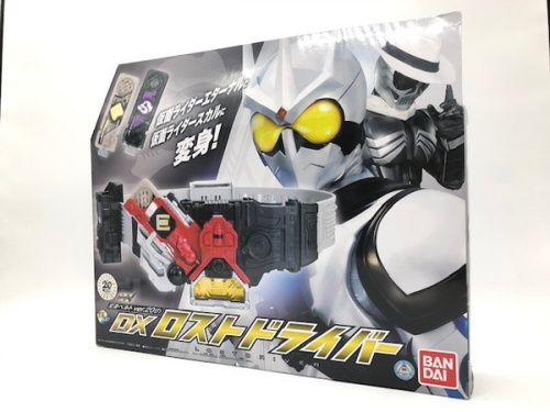 ホビーの仮面ライダー