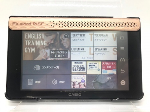 電子辞書のCASIO