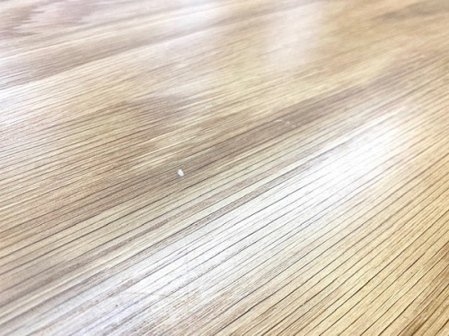 無印良品の南浦和　中古