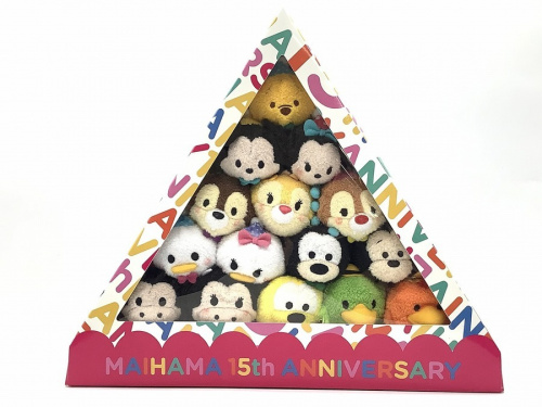 ホビーのぬいぐるみ