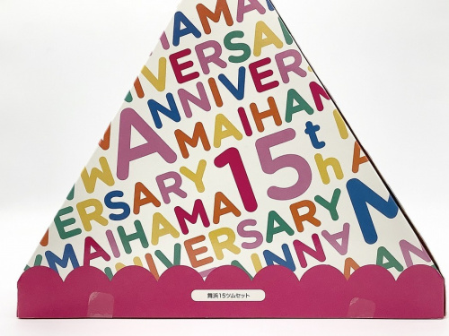 ツムツムの南浦和　中古