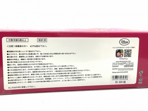 20年08月26日：画像６