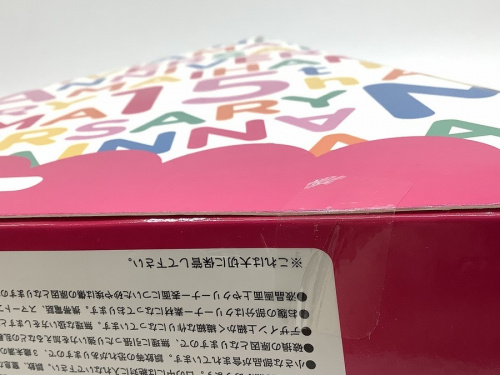 20年08月26日：画像７