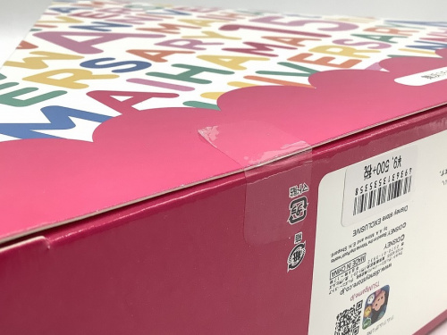 20年08月26日：画像８