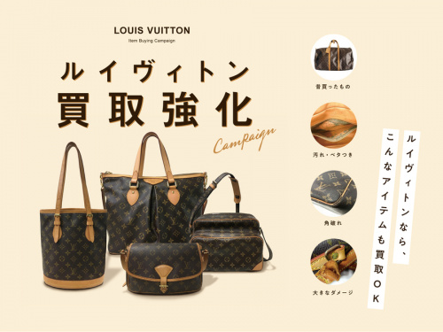 南浦和 中古
