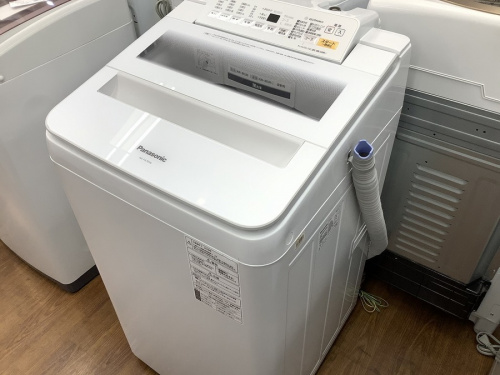 デザイン生活家電の洗濯機