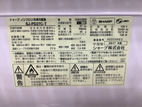 20年09月09日：画像７