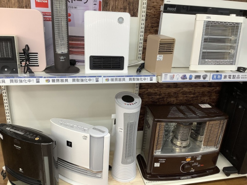 トレファクブログ画像３