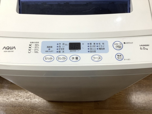 20年09月19日：画像７