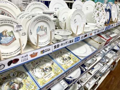 キッチン雑貨のコーヒーカップ