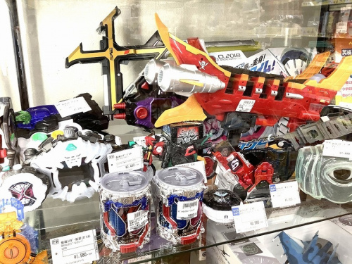 おもちゃの中古