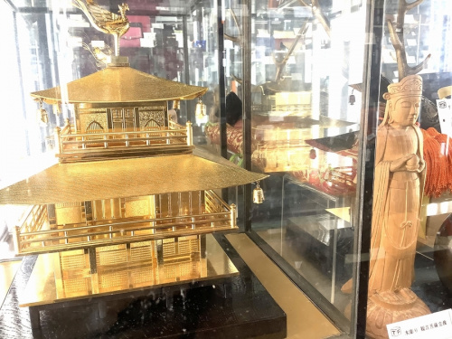 和食器の和雑貨