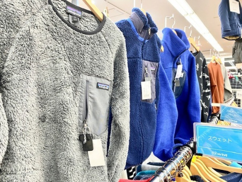 メンズファッションのパーカー