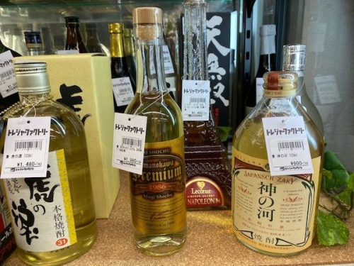 川口 蕨 浦和 大宮 中古買取のさいたま市リサイクルショップ