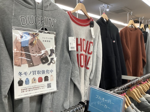 ファッションのパーカー