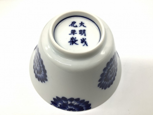 茶碗の和食器買取　埼玉