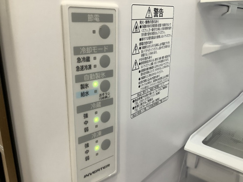 家電買取　埼玉の家電買取　浦和