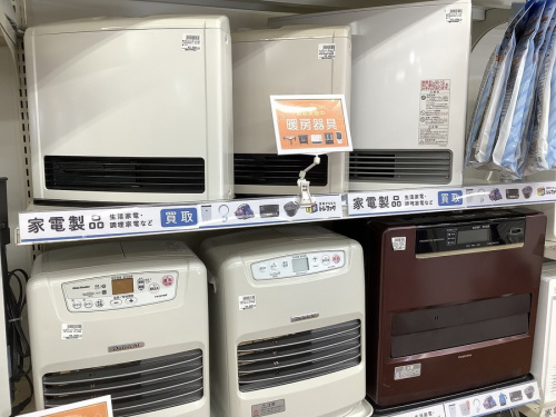 家電買取　埼玉の家電買取　浦和