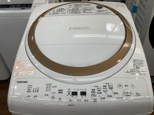 東芝/トウシバの家電買取　埼玉
