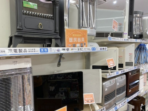 季節家電のストーブ