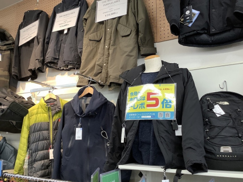 洋服買取 埼玉の洋服買取 浦和