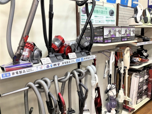 家電の掃除機　