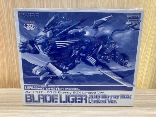 ゾイドの中古おもちゃ　埼玉