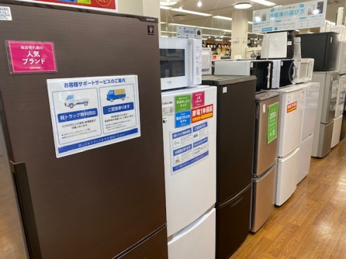 中古家電　埼玉の中古家電　浦和