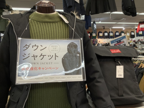 メンズファッションの洋服
