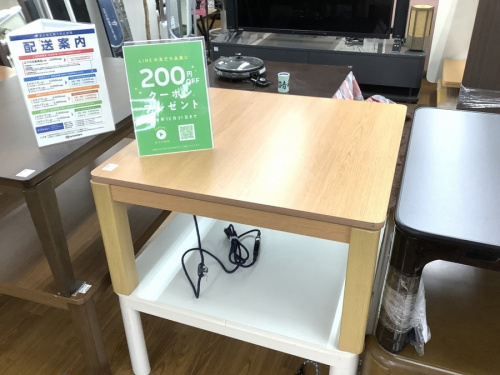 デスクのこたつ