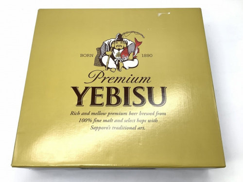 ブランデー ウィスキーの焼酎 ギフトビール